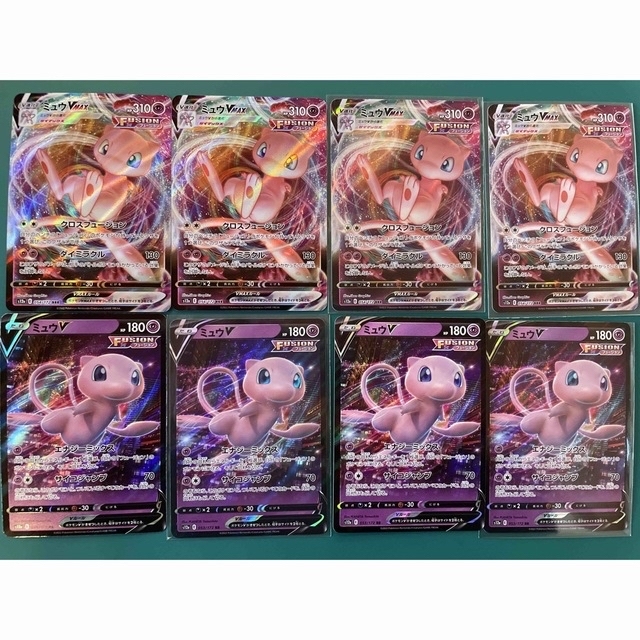 ポケモン - VSTARユニバース RR.RRRまとめ売りの通販 by SH's shop