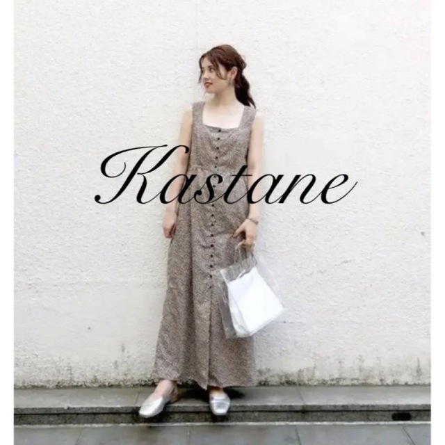 新品未使用タグ付き 小花柄ロングワンピースL 公式ファッション通販