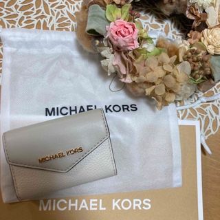 マイケルコース(Michael Kors)の新品　マイケルコース　キーケース  コインケース(キーケース)