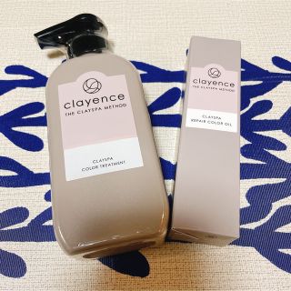 デュオ(DUO)のclayenceクレイスパ　 カラートリートメント　モカブラウン　オイル(トリートメント)