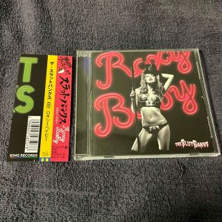 ROXY BABY(ポップス/ロック(邦楽))