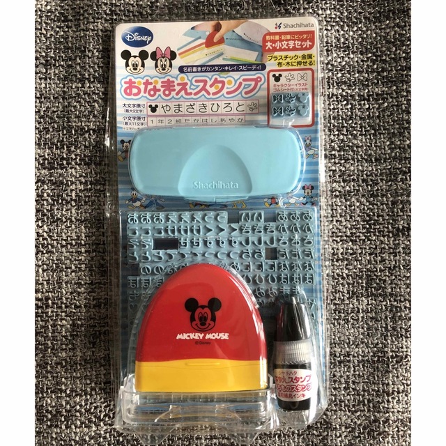 Disney(ディズニー)のお名前スタンプ☆ミッキー インテリア/住まい/日用品の文房具(印鑑/スタンプ/朱肉)の商品写真