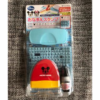 ディズニー(Disney)のお名前スタンプ☆ミッキー(印鑑/スタンプ/朱肉)