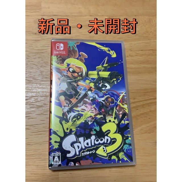 新品未開封 スプラトゥーン3 Switch ソフト