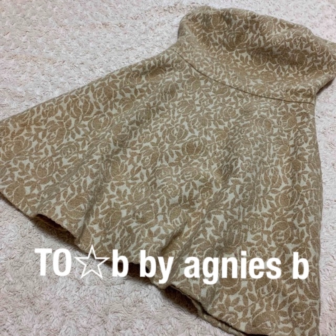 To☆b by agnies b チューブトップ ワンピース