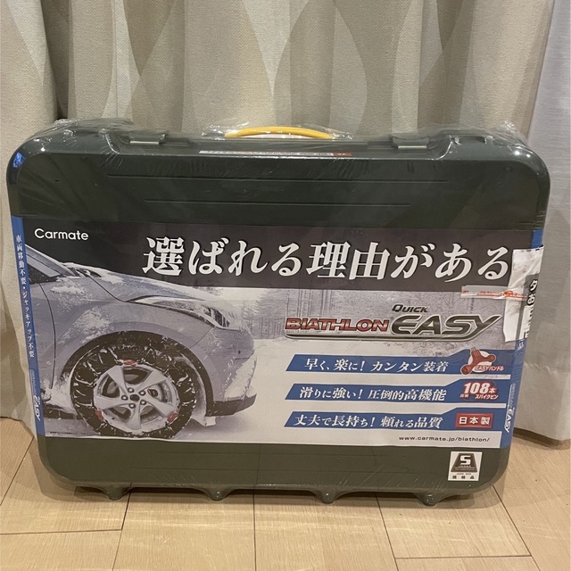 非金属タイヤチェーン　BIATHLON Quick EASY 品番QE10L