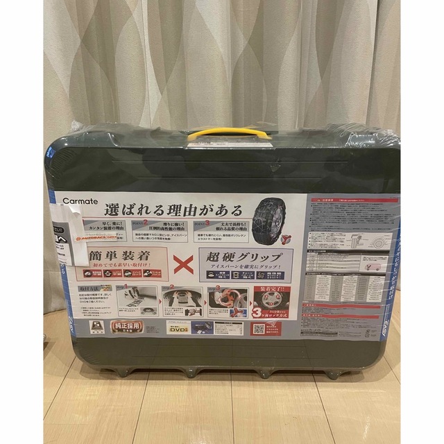 非金属タイヤチェーン BIATHLON Quick EASY 品番QE10L