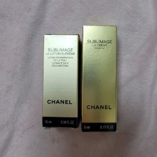 シャネル(CHANEL)のシャネル　サブリマージュ　化粧水　クリーム(サンプル/トライアルキット)