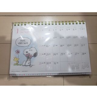 スヌーピー(SNOOPY)の☆ゴリ様専用☆☺️SNOOPY♪カレンダー📅2023(新品、未使用)(カレンダー)