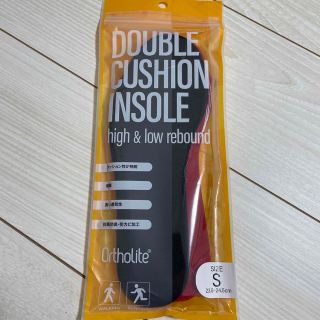 DOUBLE CUSHION INSOLE　ダブルクッションインソール(その他)