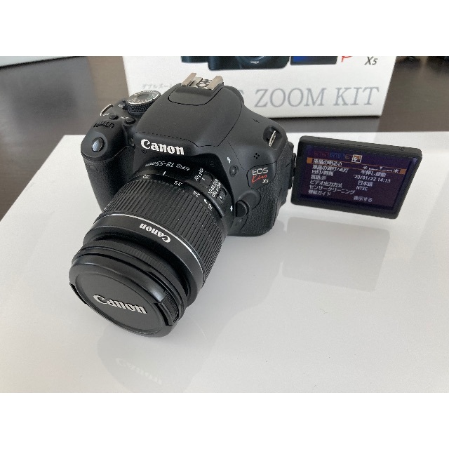 Canon EOS Kiss X5 ダブルズームキット　デジタル一眼レフカメラ 8