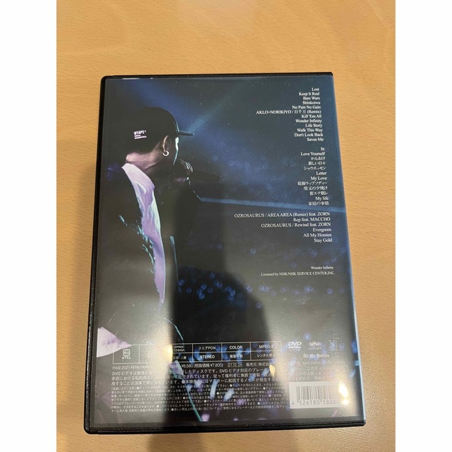 ZORN 横浜アリーナ LIVEDVD 1