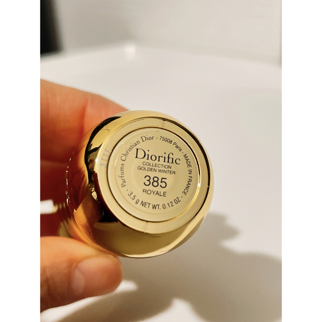 Dior(ディオール)の★値下げ★ Dior diorific 385番　ROYALE コスメ/美容のベースメイク/化粧品(口紅)の商品写真