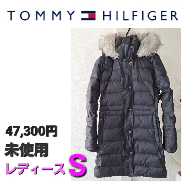 TOMMY HILFIGER(トミーヒルフィガー)のトミーヒルフィガー★フーデッドダウンジャケットS★ダウンコート レディースのジャケット/アウター(ダウンコート)の商品写真