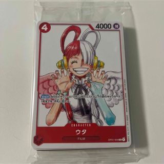 ワンピース(ONE PIECE)の未開封　映画　ワンピース　RED 入場者特典　スペシャルカード(Box/デッキ/パック)