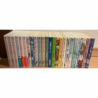 シュウエイシャ(集英社)の一条ゆかり　文庫版　短編セット　正しい恋愛のススメ など　完結セット　24冊(全巻セット)