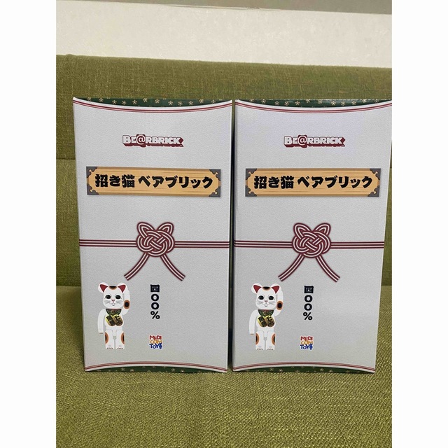 エンタメ/ホビーBE@RBRICK 招き猫 開運・千万両400％  2体セット