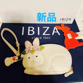 イビザ(IBIZA)のIBIZA イビサ 干支 うさぎ コインケース、マルチケース【新品】(財布)