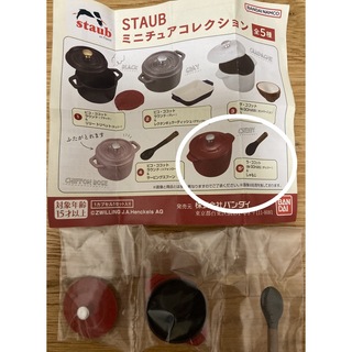 ストウブ(STAUB)のラ・ココットde GOHAN（チェリー）＆しゃもじ(その他)