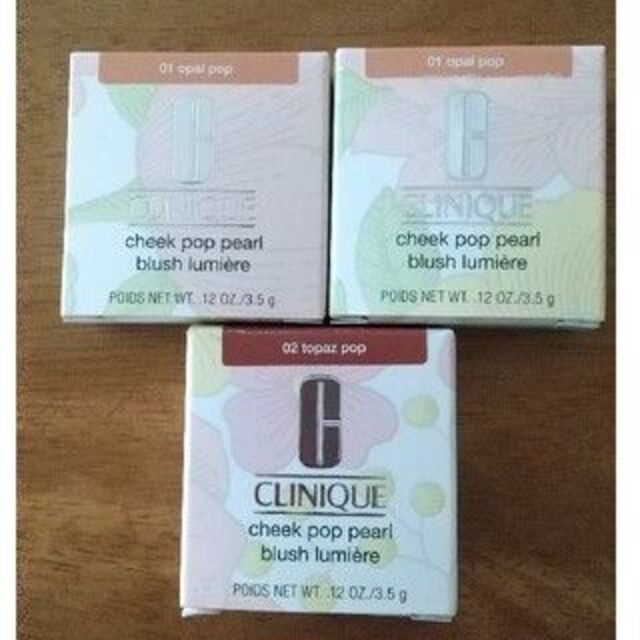 CLINIQUE(クリニーク)の再出品削除【CLINIQUE / クリニーク】チークポップパール 匿名配送 コスメ/美容のベースメイク/化粧品(チーク)の商品写真