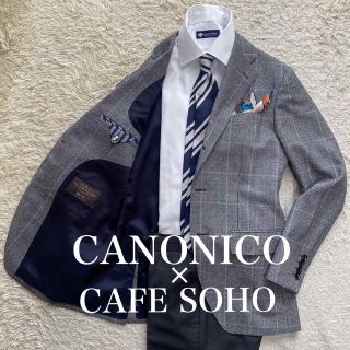 アオキ(AOKI)のCANONICO×CAFESOHO  イタリア製生地　M位フランネル　テーラード(テーラードジャケット)