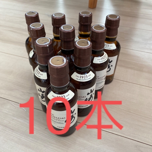 10本 サントリーシングルモルトウイスキー 山崎 180ml