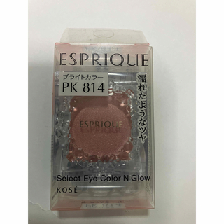 エスプリーク(ESPRIQUE)のエスプリーク セレクト アイカラー Nグロウ　PK814(アイシャドウ)