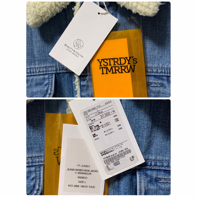 YSTRDY's TMRRW(イエスタデイズトゥモロー)のYSTRDY's TMRRW WRANGLER RODEO BOA JACKET メンズのジャケット/アウター(Gジャン/デニムジャケット)の商品写真