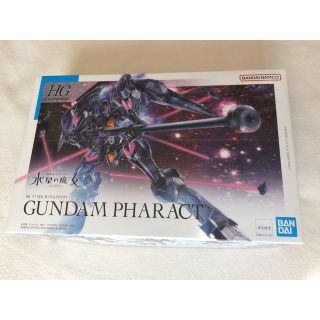 バンダイナムコエンターテインメント(BANDAI NAMCO Entertainment)のHG 1/144 ガンダムファラクト(プラモデル)