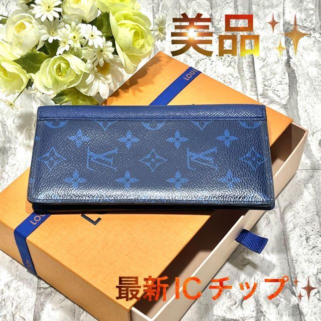 Aubrey 様専用LOUIS VUITTON モノグラム長財布 - 長財布