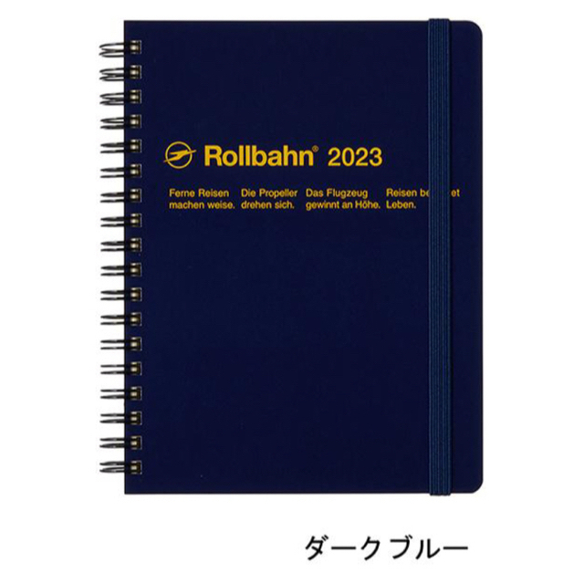 DELFONICS(デルフォニックス)のロルバーンダイアリー手帳 2023年版　L サイズ B6 ダーク　ブルー　紺色 メンズのファッション小物(手帳)の商品写真