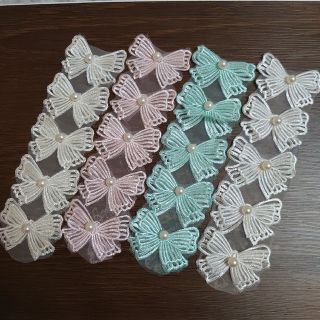 （b-04）各種パーツ　詰め合わせ 20個　handmade(各種パーツ)