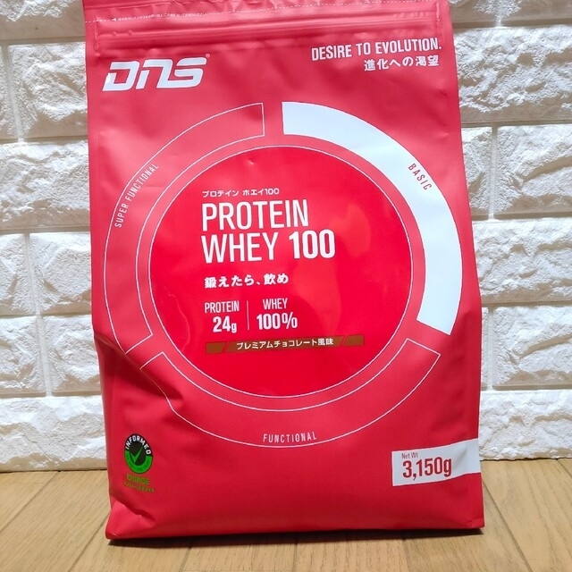 DNS(ディーエヌエス)のDNS プロテインホエイ100 3150g プレミアムチョコレート味 食品/飲料/酒の健康食品(プロテイン)の商品写真