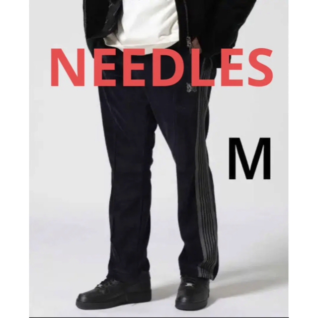 即完売品　NEEDLES 22AW ナロートラックパンツ　ベロア　M