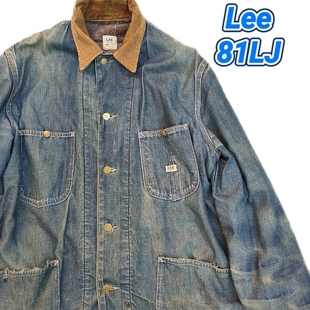 60年代後期〜70年代前期 Lee 81-LJ デニムカバーオール ブランケット