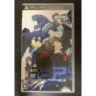 プレイステーションポータブル(PlayStation Portable)のpsp ペルソナ3 ポータブル(携帯用ゲームソフト)