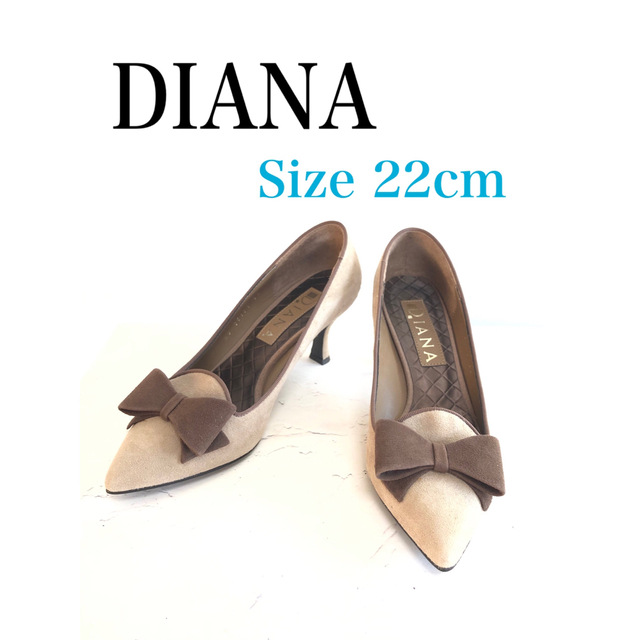 DIANA(ダイアナ)のDIANA ダイアナ　パンプス　美品！ レディースの靴/シューズ(ハイヒール/パンプス)の商品写真