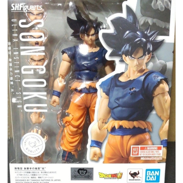 ドラゴンボール(ドラゴンボール)のS.H.Figuarts 孫悟空 身勝手の極意“兆” エンタメ/ホビーのフィギュア(アニメ/ゲーム)の商品写真