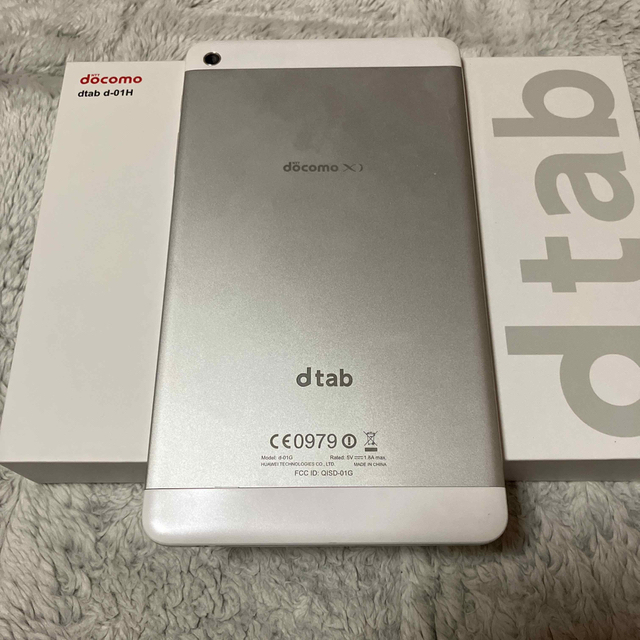 NTTdocomo(エヌティティドコモ)のドコモ タブレット 8インチ dtab d-01g 初期化済み　LTE スマホ/家電/カメラのPC/タブレット(タブレット)の商品写真