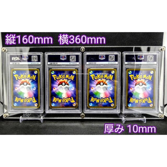 アクリルフレーム クリア【UVカット仕様PSA用4連スクリューダウン】