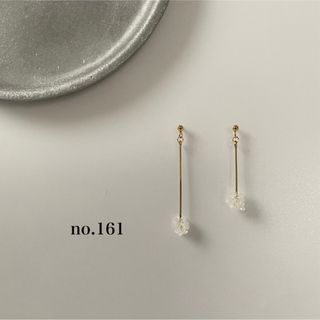 no.161 天然石ピアス イヤリング/ダブルポイントクリスタル(ピアス)