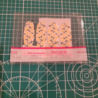 インココ(Incoco)のインココ 試供品 4枚(その他)