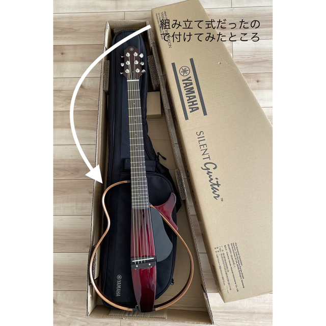 ヤマハ - 新品 YAMAHA SLG200S CRB 弦2set付き 実質 ¥54,890