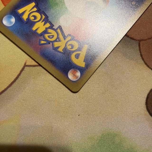 ポケモン(ポケモン)のペパー　SR   エンタメ/ホビーのトレーディングカード(シングルカード)の商品写真