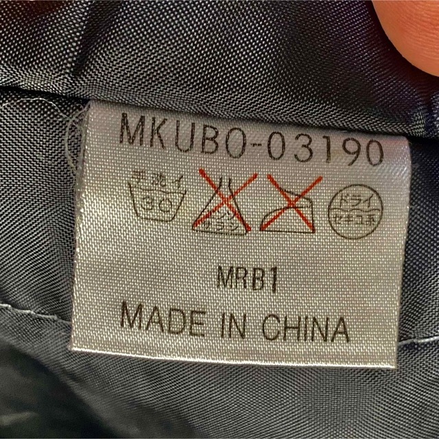 MK MICHEL KLEIN homme(エムケーミッシェルクランオム)のMK MICHEL KLEIN  ミシェルクラン　コート　黒　サイズ48   M メンズのジャケット/アウター(トレンチコート)の商品写真