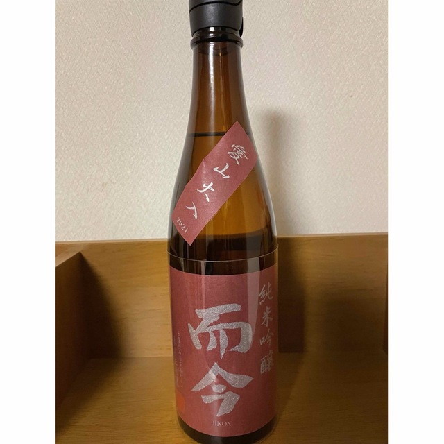 而今 愛山火入 2022 日本酒 - 酒