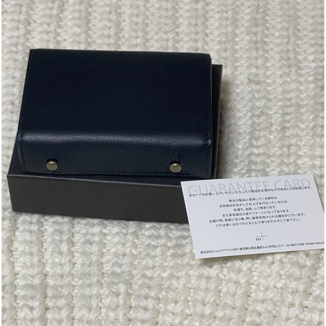 新品未使用】エムピウ ミッレフォッリエ II P25 ネイビーパープル 出産