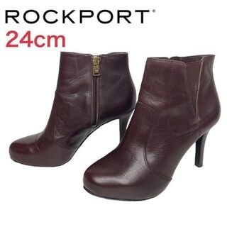 ロックポート ブーツ(レディース)の通販 64点 | ROCKPORTのレディース 