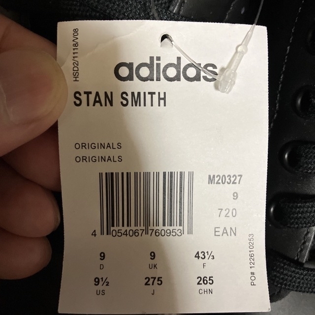 adidas(アディダス)のアディダス　スタンスミス  ブラック　本革　27.5 未使用品 メンズの靴/シューズ(スニーカー)の商品写真