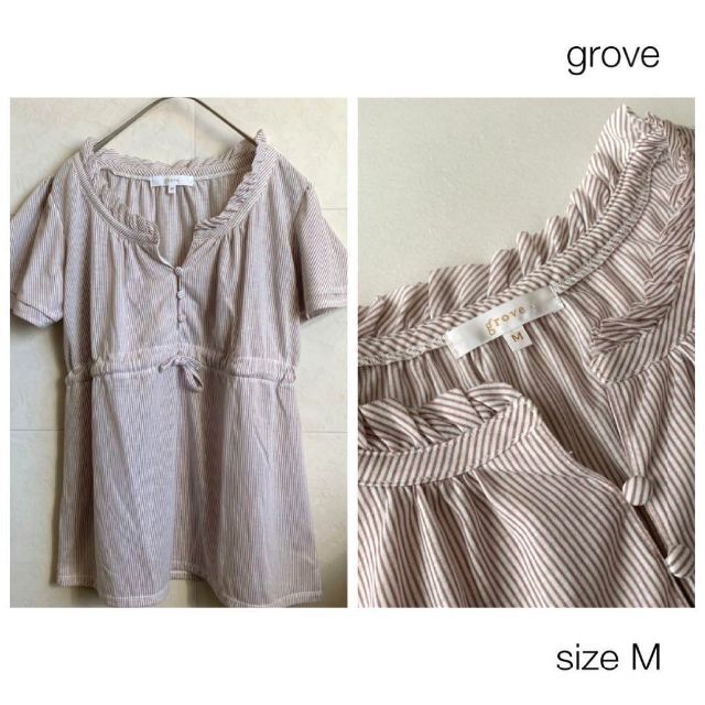 grove(グローブ)のgrove ストライプ半袖ブラウス カットソー ワールド レディースのトップス(シャツ/ブラウス(長袖/七分))の商品写真